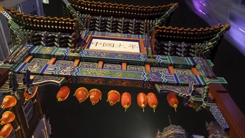 Night time Chinatown gate red decorative lanterns London Soho Wardour street Stock Footage 101234788