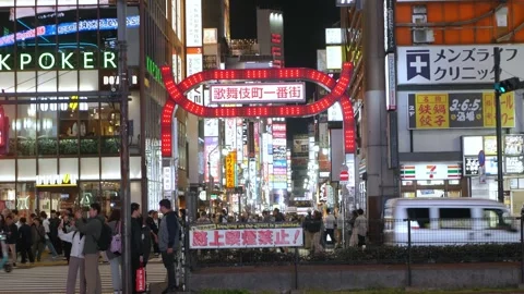 Night time landscape street view at Kabukicho in Shinjuku area famous night.. Stock Footage 339572537