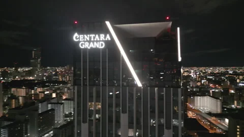 Night time over Japan aerials Stock Footage 283374530