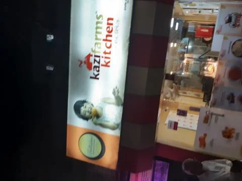 NIGHT TIME Stock Photos