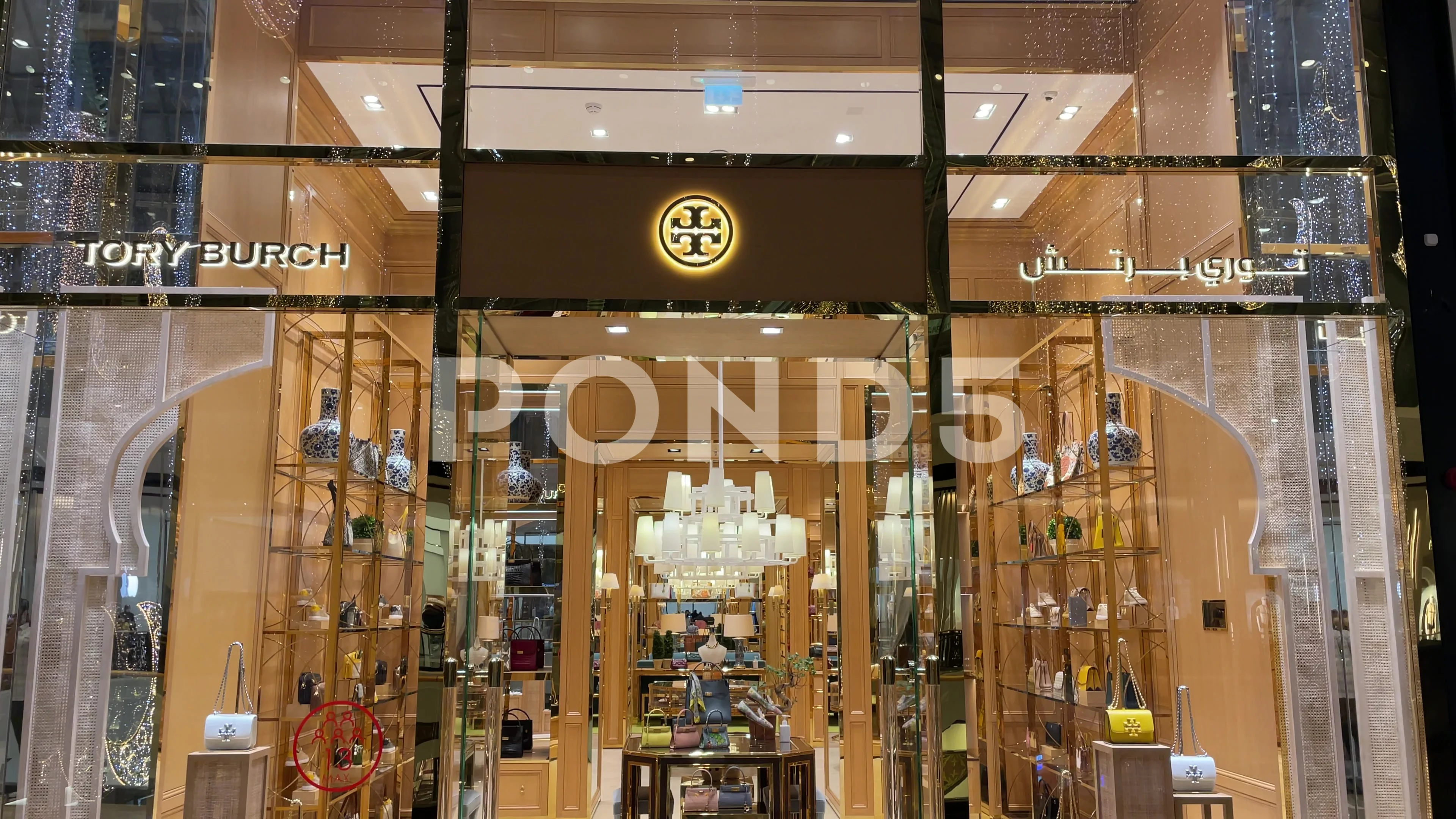 Tory Burch Stock Video Footage | Royalty Free Tory Burch Videos | Pond5