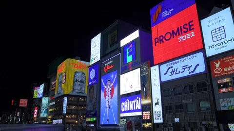 Night view of Ebisubashi Bridge on the Dotonbori Canal Stock Footage 127613444