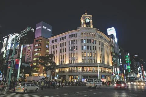 A Night view of the Ginza 4 intersection. 3 Nov 2013 Stock Photos