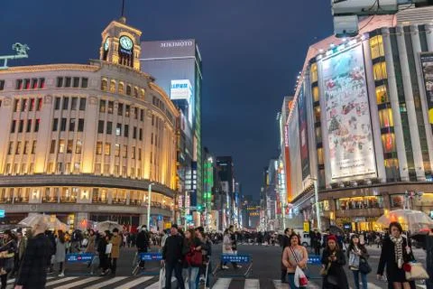 Night view of Ginza District Stock Photos