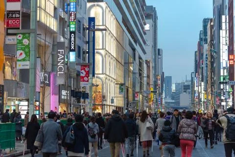 Night view of Ginza District Foto stock