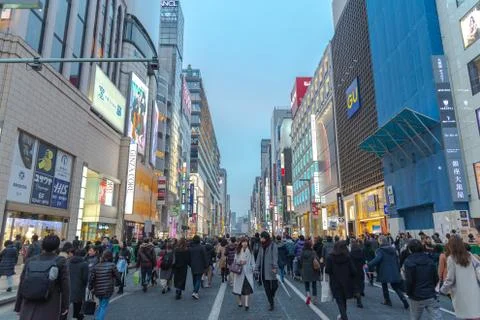 Night view of Ginza District 스톡 사진