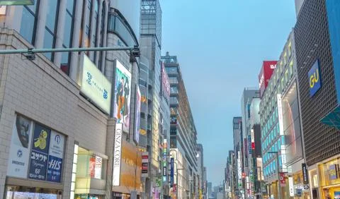 Night view of Ginza District Stock-Fotos