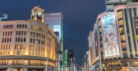 Night view of Ginza District Foto stock