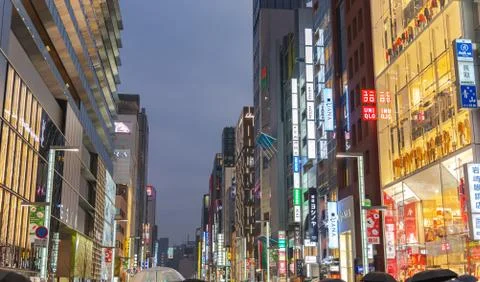 Night view of Ginza District 스톡 사진