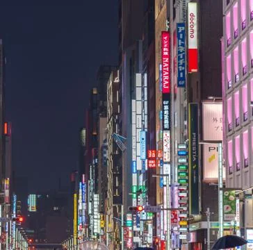 Night view of Ginza District Stock Photos