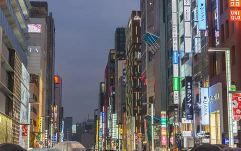 Night view of Ginza District Stock Photos