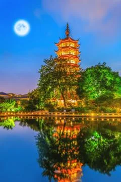 Night view of Guta Stock Photos