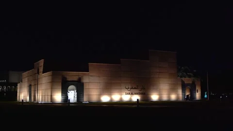 Night View of Illuminated Dar Al Maghrib Pavilion in Doha Stock Footage 337036466