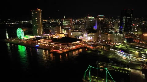 Night view of Kobe Harborland Video stock 161847293