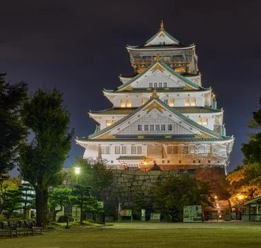 Night view of the main keep of the Osaka castle in Osaka, Japan Stock Photos