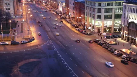 Night view of the Moscow from a high point Stock Footage 89444176