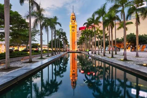 Night view Old Clock Tower in Hong Kong Foto stock
