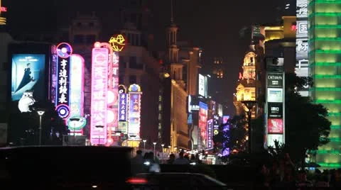 Night view of Shanghai City Center Stock Footage