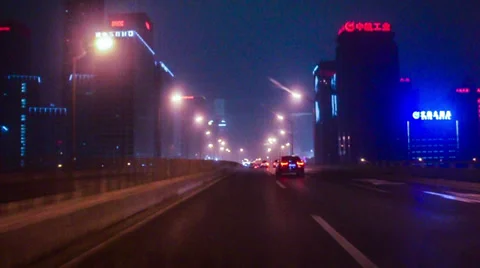 The night view of the Third Ring Road in Beijing, China Stockbeeldmateriaal 35453030