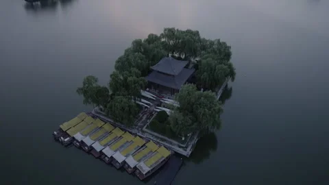 Nightfall at Daming Lake Stock Footage 328522323