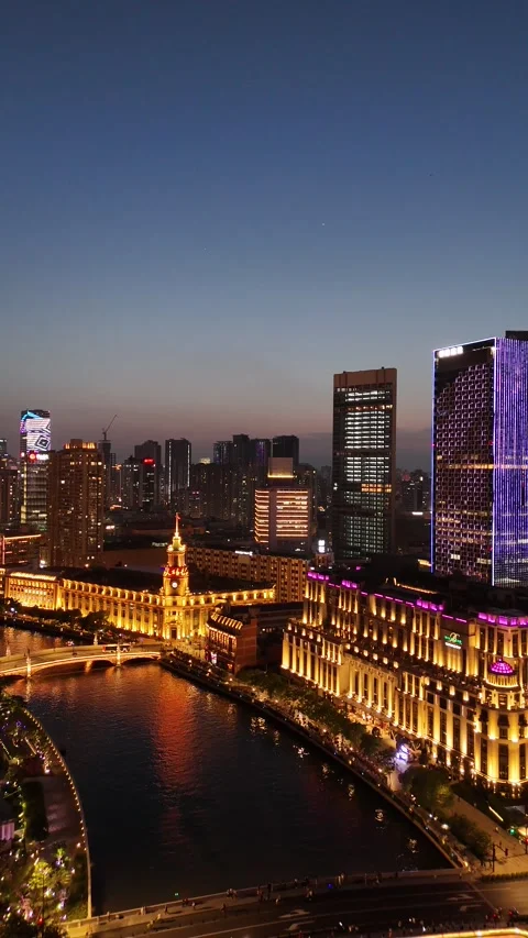Nighttime Drone View of Shanghai, China, Suzhou Creek Scenery Stock Footage 335967293