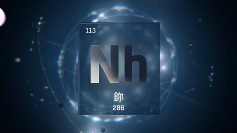 Nihonium as Element 113 of the Periodic Table 3D illustration on blue background 스톡 동영상 126451373