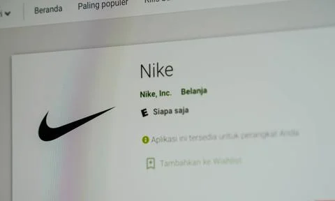 Nike Website Foto stock