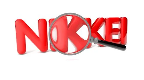 Nikkei Illustrazione stock