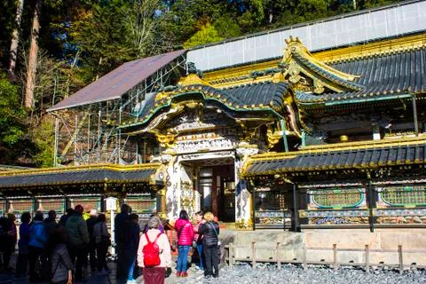 Nikko, Japan Stock Photos