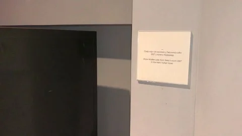 Nikola Tesla's safe Stock Footage 97208735
