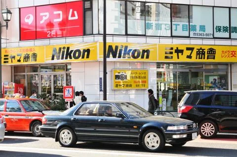 Nikon Stock Photos