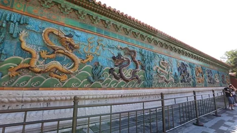 Nine Dragon Wall (Jiu Long Bi) in the Forbidden City Stock Footage 203126723