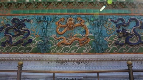 Nine Dragon Wall (Jiu Long Bi) in the Forbidden City in Beijing Stock Footage 203127248