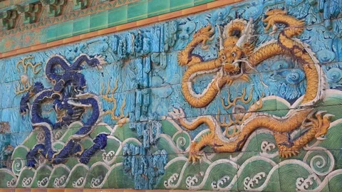 Nine Dragon Wall (Jiu Long Bi) in the Forbidden City Stock Footage 203128041