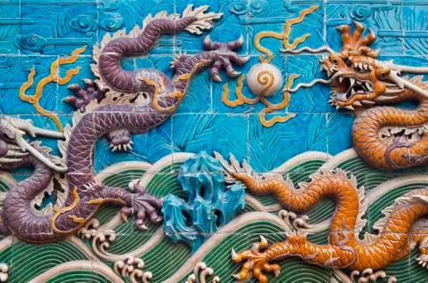 The nine-dragon wall Stock Photos