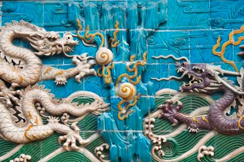 The nine-dragon wall Stock Photos