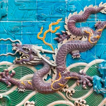 The nine-dragon wall Stock Photos