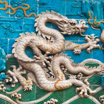 The nine-dragon wall Stock Photos
