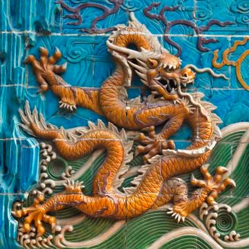 The nine-dragon wall Stock Photos