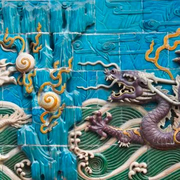The nine-dragon wall Stock Photos