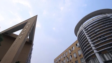 Ningbo University6 Stock Footage 92832843
