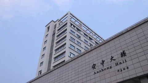 Ningbo University8 Stock Footage 92832910