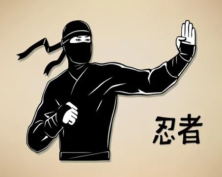 Ninja Stock-Illustration