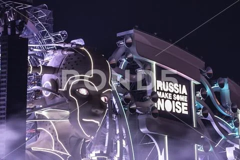 Nizhniy Novgorod, Russia - July 24, 2016: electronic music festival - AFP Stock Photos