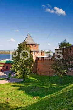 Nizhny Novgorod kremlin Stock Photos