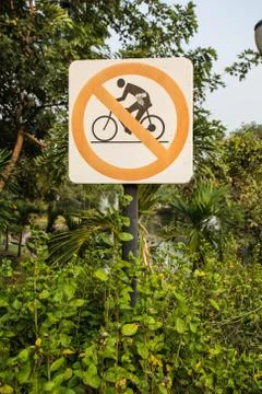 No bicycle pass 库存照片