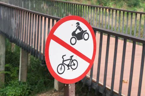 No bicycle path Stock Photos