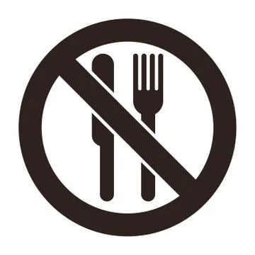 No eating allowed Stock Illustration