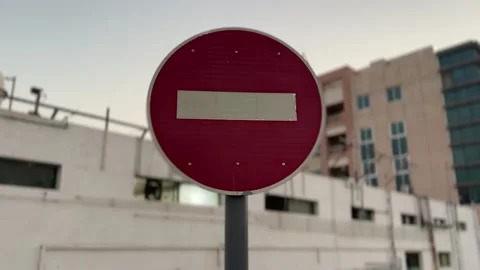 No entry board on road, sign board Stock Footage 336000436