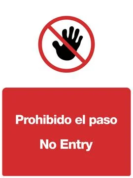 No Entry for Construction and Industrial Sites in English and Spanish Stock Illustration